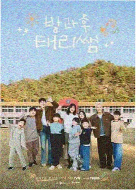 看动漫日常美食作品灶间神明的厨房剧照